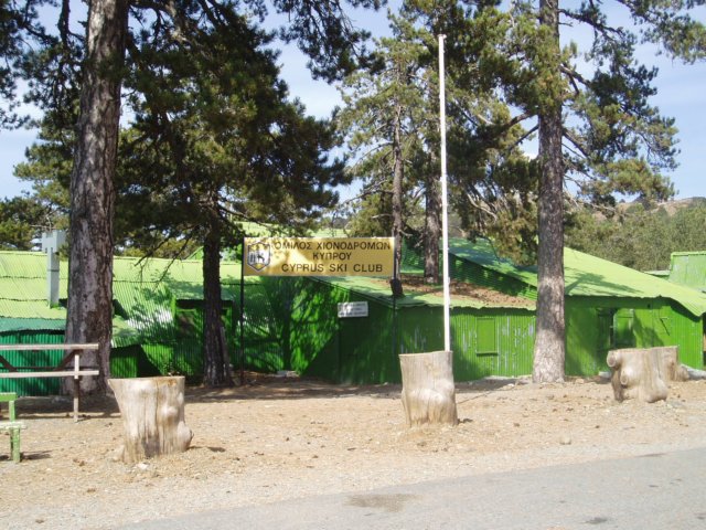 Le centre de ski....au sommet du Mont Olympe (1952 m)