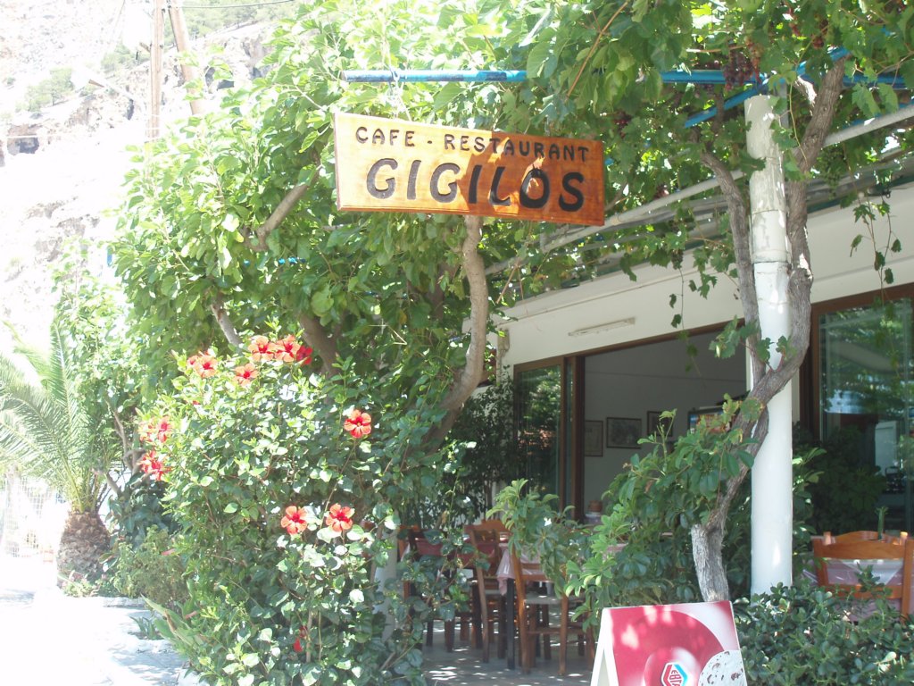 Une photo de l'album « Crète 2006 » sur le site web de la famille Ratté.