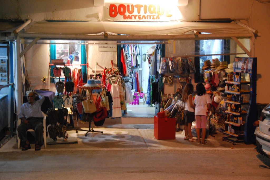 boutique.jpg