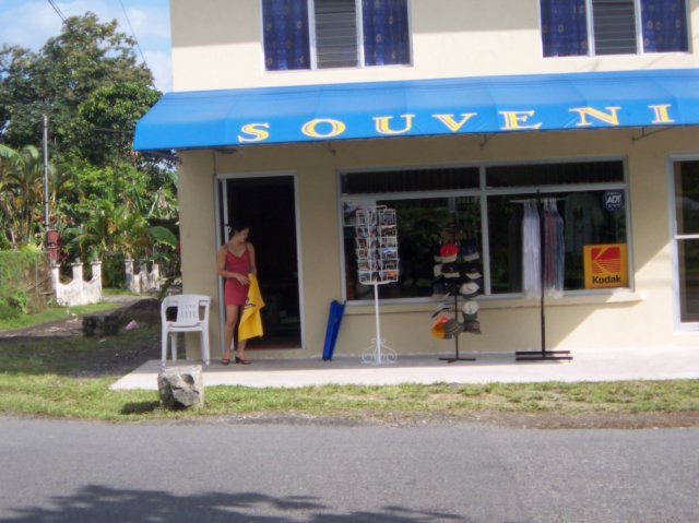 Une photo de l'album « Costa Rica 2004 » sur le site web de la famille Ratté.