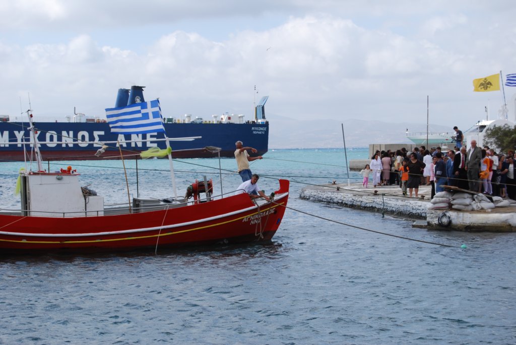 Une photo de l'album « Les Cyclades » sur le site web de la famille Ratté.
