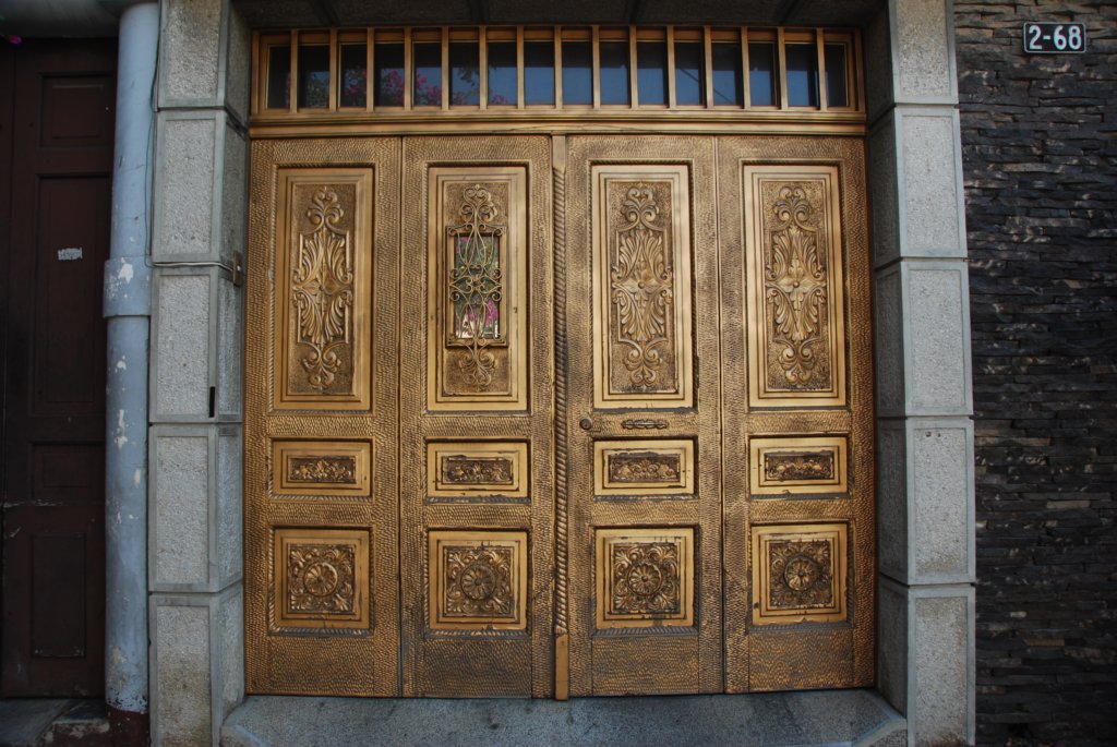 Une photo de l'album « Guatemala Ciudad » sur le site web de la famille Ratté.